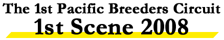 The 1st PRBC Circuit 1st Scene 2008